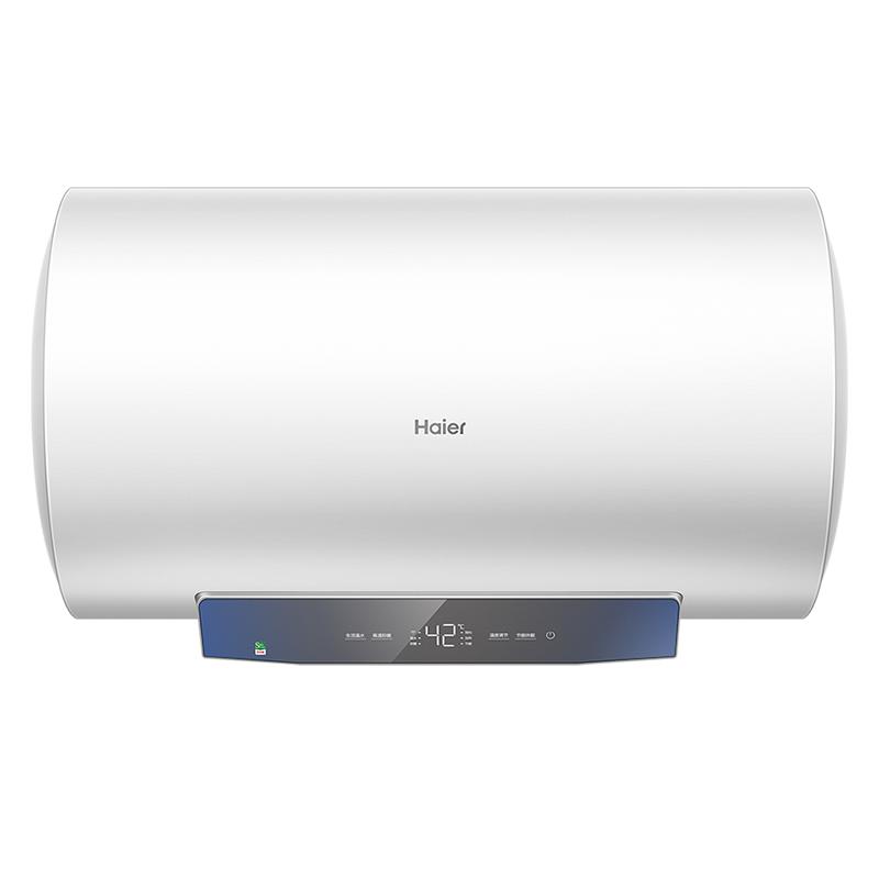 海尔电热水器电家用卫生间储水式一级能效小型60/80升智能速热MC3