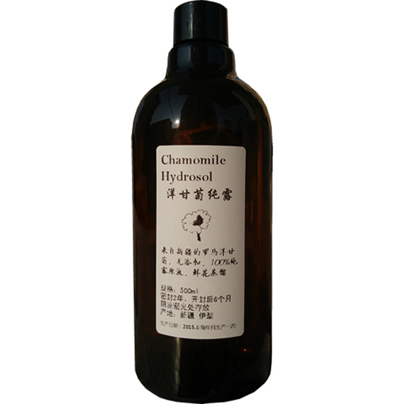 罗马洋甘菊纯露批发,限量样品500ml领取 原料级无任何添加花水