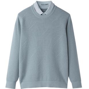 HLA/海澜之家轻商务时尚双领针织衫25秋冬新提花黑色假两件毛衣男