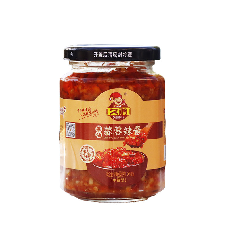 久鸿茶油蒜蓉辣酱280g