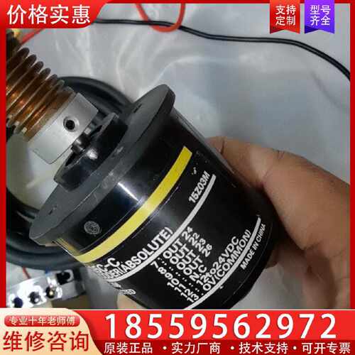 【询价】H8PS-8AF一套。适用