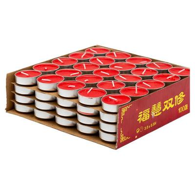 铝盒供佛灯节庆无烟味寺庙酥油