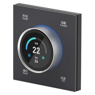 朗宁中央空调地暖新风智能三合一旋钮面板温控器已接入米家App