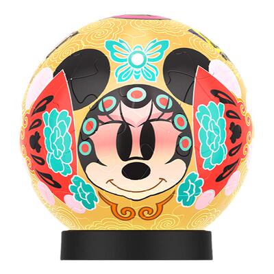 3djp立体拼图61片发光变脸摆件