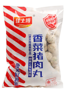 佳士博千捶夫香菜猪肉丸子火锅丸
