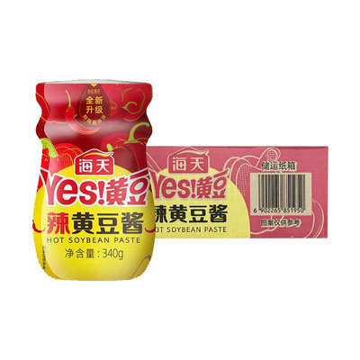海天辣黄豆酱340g瓶装拌面酱料炸酱面调料黄豆瓣酱香辣酱蘸酱大酱
