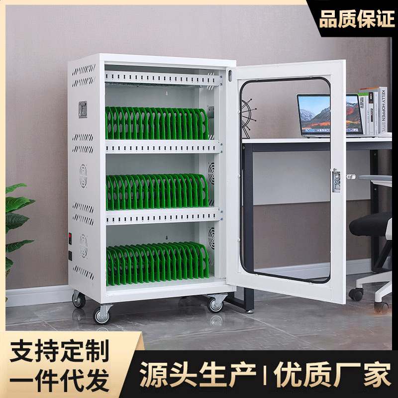 定制 员工usb平板电脑充电柜可壁挂ipad手机存放箱学校手机充电柜
