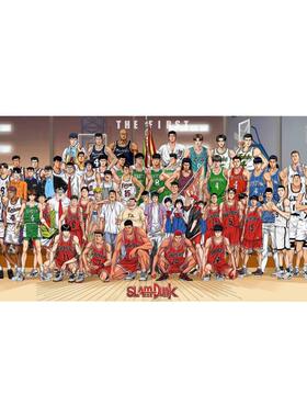 灌篮高手全国大赛全家福装饰画樱木三井寿客厅卧室床头挂画壁画