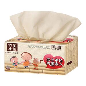 凡雅竹浆本色箱32包120抽3层抽纸
