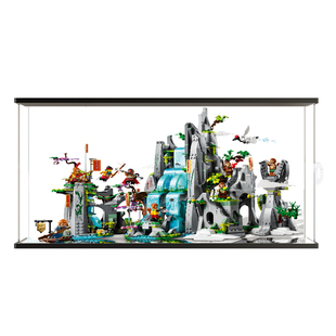 适用乐高80024悟空小侠传奇花果山透明手办亚克力展示收纳防尘盒