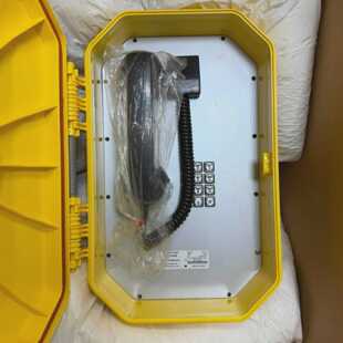 GUARDIAN TELECOM WTT-30 WATER TIGHT TELEPHONE HAZARDOUS AREA