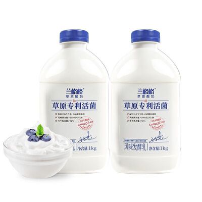 兰格格草原专利活菌酸奶发酵益生菌无添加防腐剂原味瓶装生牛乳