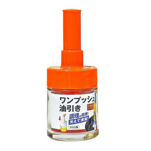 asvel日本硅胶油刷耐高温厨房烧烤食品级烘焙烙饼小刷子家用带瓶