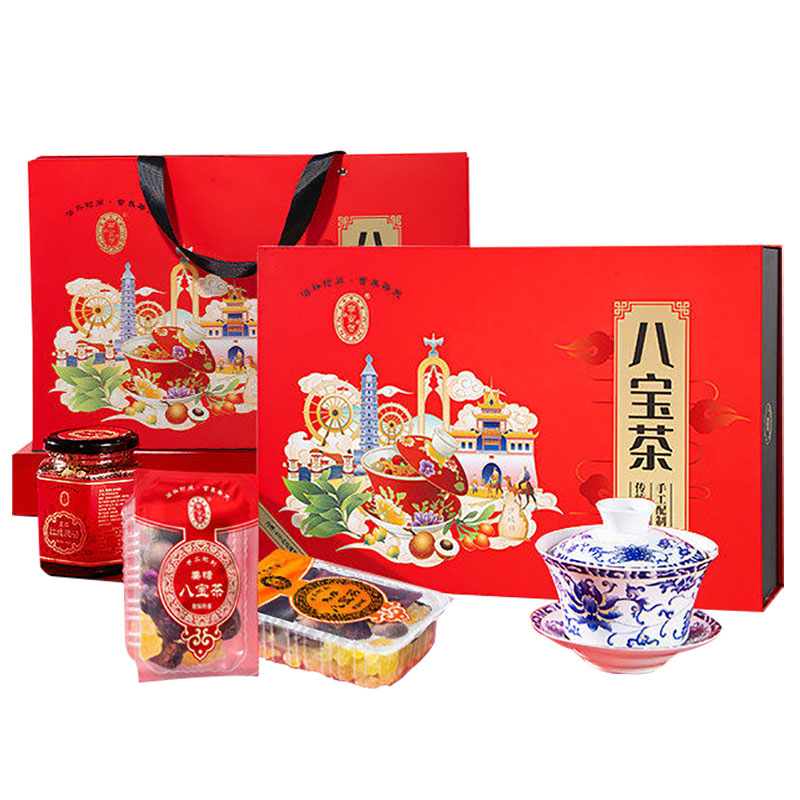 宁夏八宝茶正品盖碗茶礼盒1600克