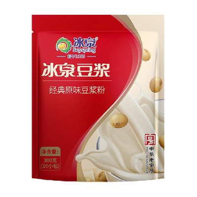 冰泉低甜经典原味豆浆粉原味