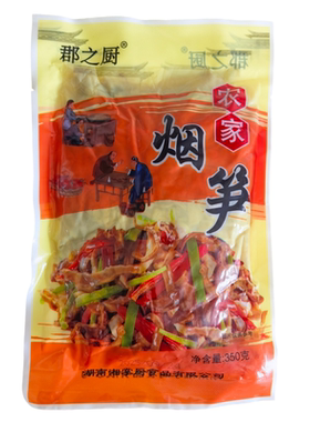 正宗湖南烟笋烟熏笋丝碳烤竹笋子
