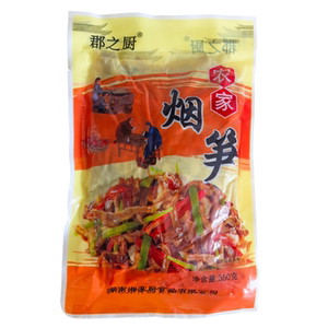 正宗湖南烟笋烟熏笋丝碳烤竹笋子