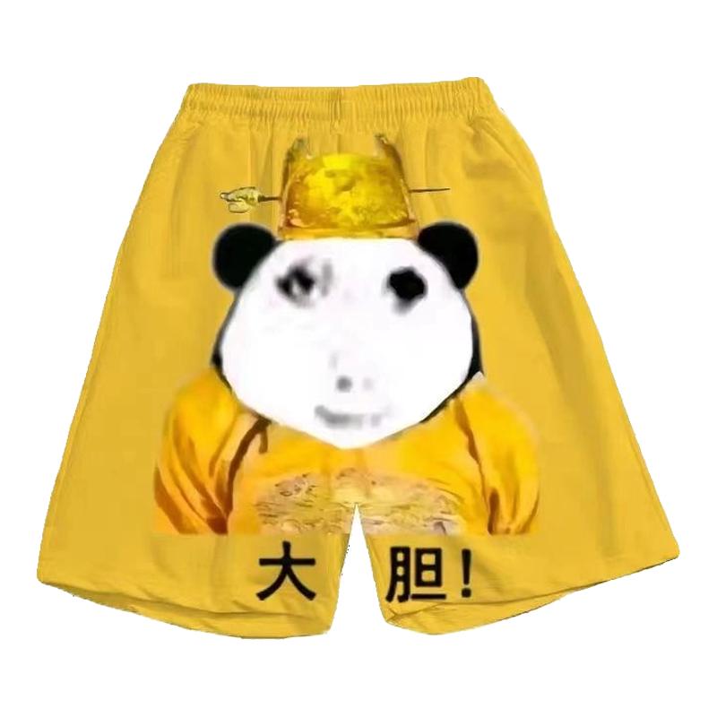 大胆龙图印花短裤表情包创意宽松