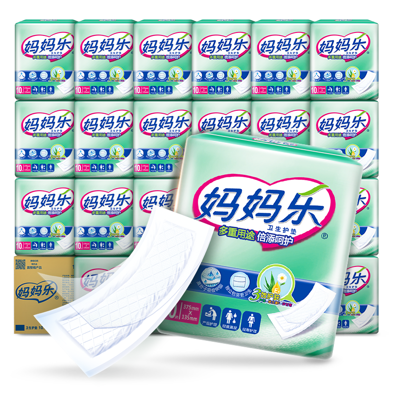 包大人妈妈乐妇婴纸尿片240片