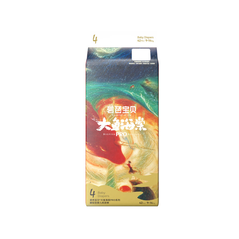碧芭宝贝大鱼海棠pro纸尿裤