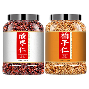 柏子仁酸枣仁中药材组合正品旗舰店正宗泡水泡茶非粉野生炒柏子仁