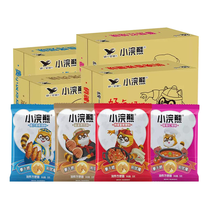 统一小浣熊干脆方便面网红掌心
