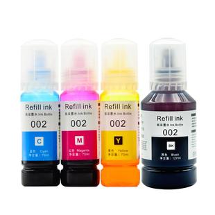 适用爱普生002墨水L4168 L4266 L6178 L6198 L4166 L4268 L6278 L6279 L4269 L4158打印机墨水非Epson原装