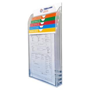 工厂车间设备点检表作业指导书首件巡检说明书亚克力文件盒报表箱