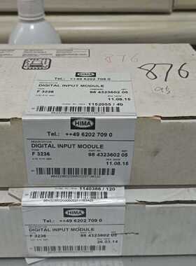 【请询价】HIMA黑马 F3236 全新有一个未拆封，一个有拆封，标单