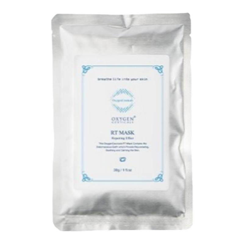 OxygenCeuticals/氧丽可丝美容院专用舒缓涂抹式软膜粉1kg/包