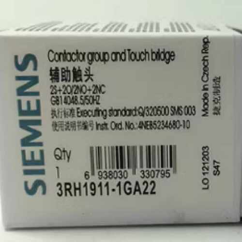 议价原装辅助触点2开2闭3RH1911-1FA22/3RH1911-1GA22/3RH1911-3RH191