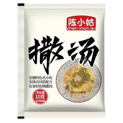 安徽撒汤料包沙汤阜阳蒙城特产早餐胡辣鸡蛋汤撒汤家用速食汤料包
