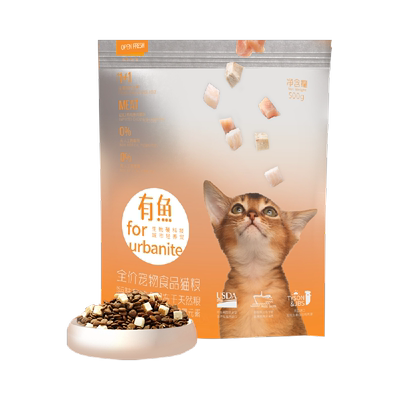 有鱼海陆臻选冻干猫粮500g