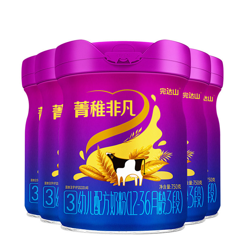 0元试吃+5兑1完达山菁稚非凡3段