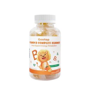 儿童维生素b族片复合多种vb6b9b12GEETOP正品官方旗舰店美国进口