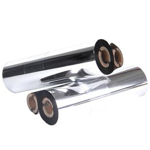 gk888t碳带110mm*70*90m条码打印机蜡基混合基增强型树脂基水洗标签纸色带碳带得力斑马立象打印机双轴小管芯