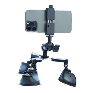 新品车外第一人称手机车内车载拍摄支架防抖吸盘稳定器固定神器汽车架 兼容GoPro Insta360全景运动相机