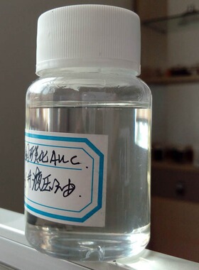 联化AUC L-HM46#68抗磨液压油 注塑机用油进口液压油