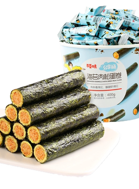 百草味海苔肉松蛋卷分享400g