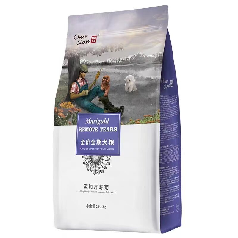 畅享万寿菊全期成幼犬粮