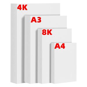 荷兰白卡纸8k卡纸美术专用绘画纸马克笔专用纸白色打印硬卡纸a4纸加厚卡纸四开画纸4K画画纸a3手抄报纸180g