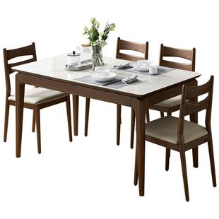 全友家居新中式长方形玻璃餐桌家用客厅实木框架餐桌椅子组合家具