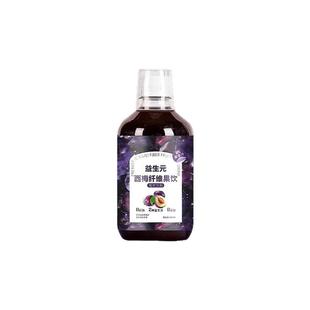 西梅汁益生元0脂0蔗糖大餐救星浓缩果汁排便通便官方正品旗舰店