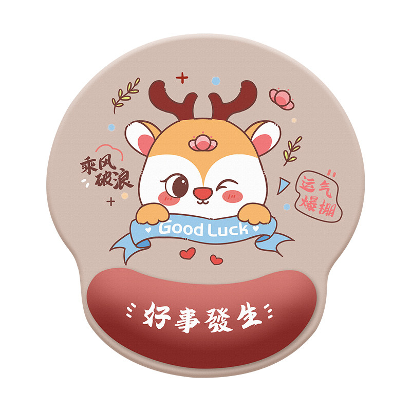 Q弹硅胶护腕鼠标垫缓解腕压