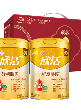 伊利欣活纾糖膳底800g官方正品