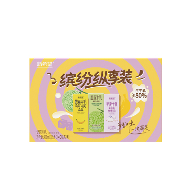 3月新希望风味牛奶缤纷装200ml*6盒香蕉芋泥蜜瓜调制乳牛乳多口味