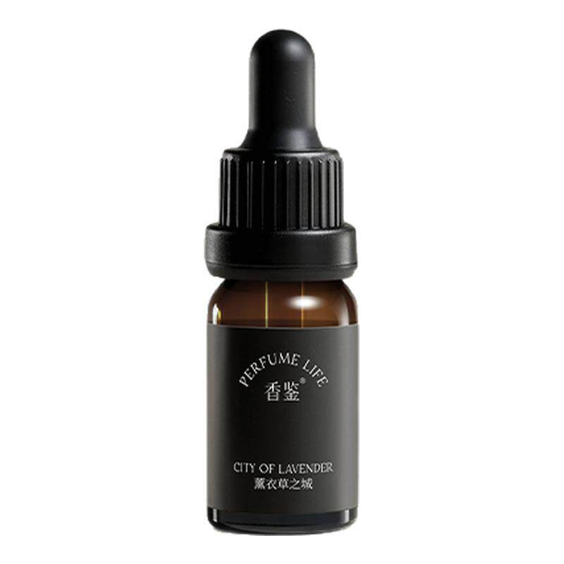 香鉴薰衣草香薰精油10ml小众礼物