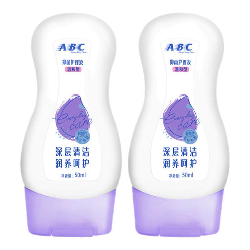 ABC私处卫生蔓越莓护理液女性私密洗液温和弱酸性抑菌去异味