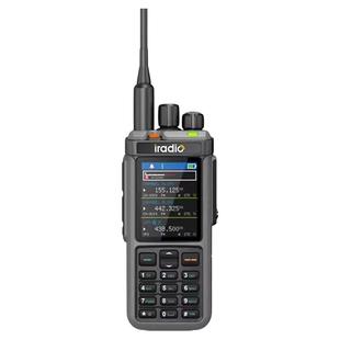 艾迪欧UV98plus对讲机短波APRS+GPS宽频手台自驾游户外10W大功率