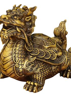 黄铜招财八卦龙龟镇宅摆件工艺品